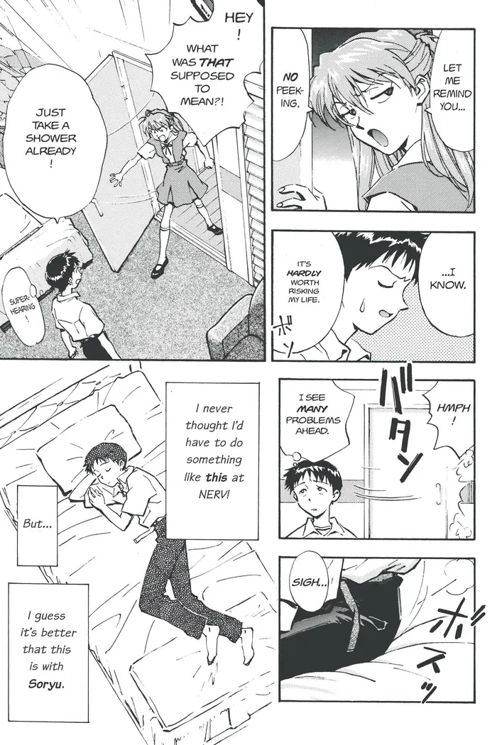 Neon Genesis Evangelion Chapter 24 image 05_optimized